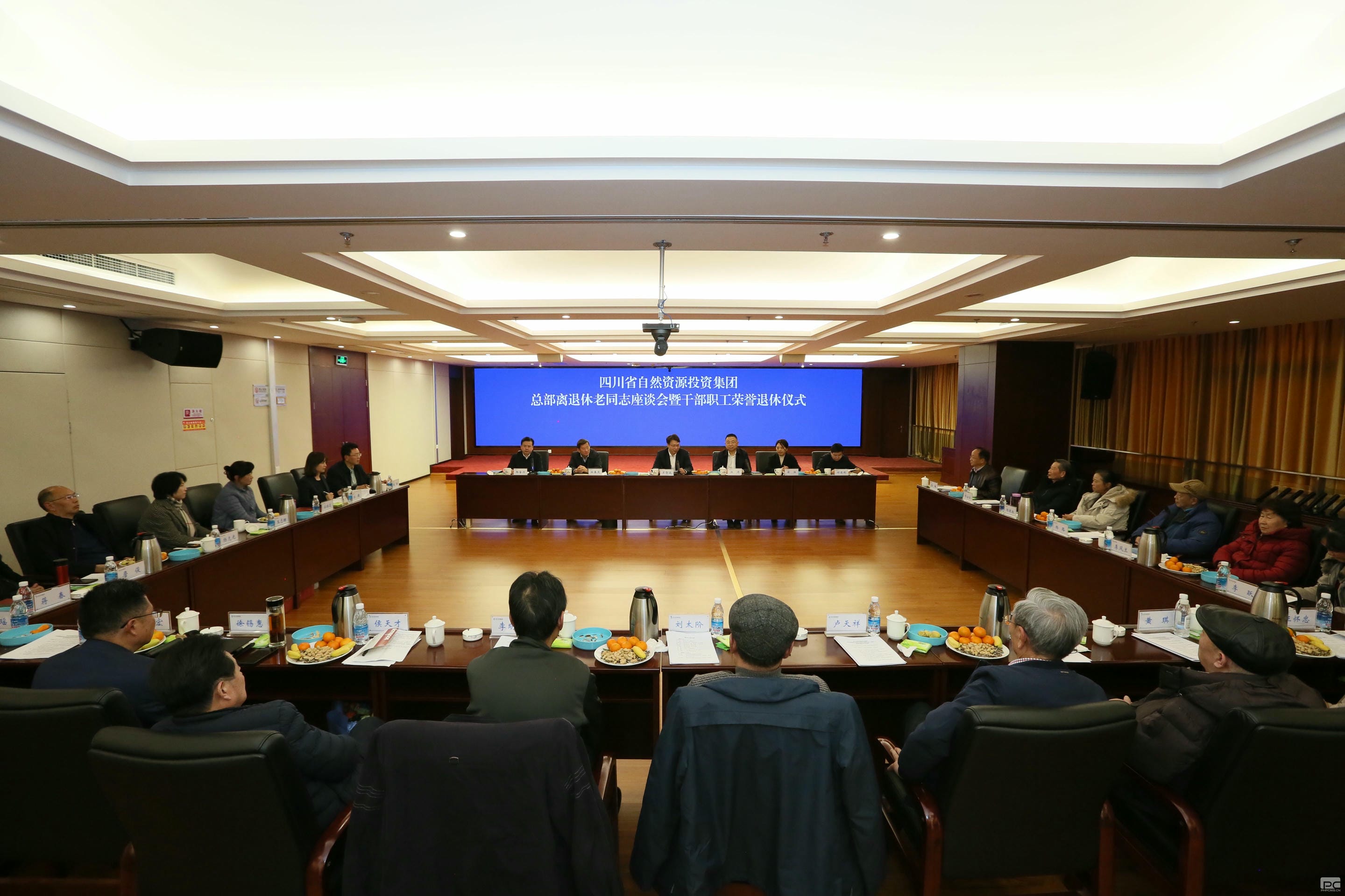 菲彩国际·(中国区)有限公司官网