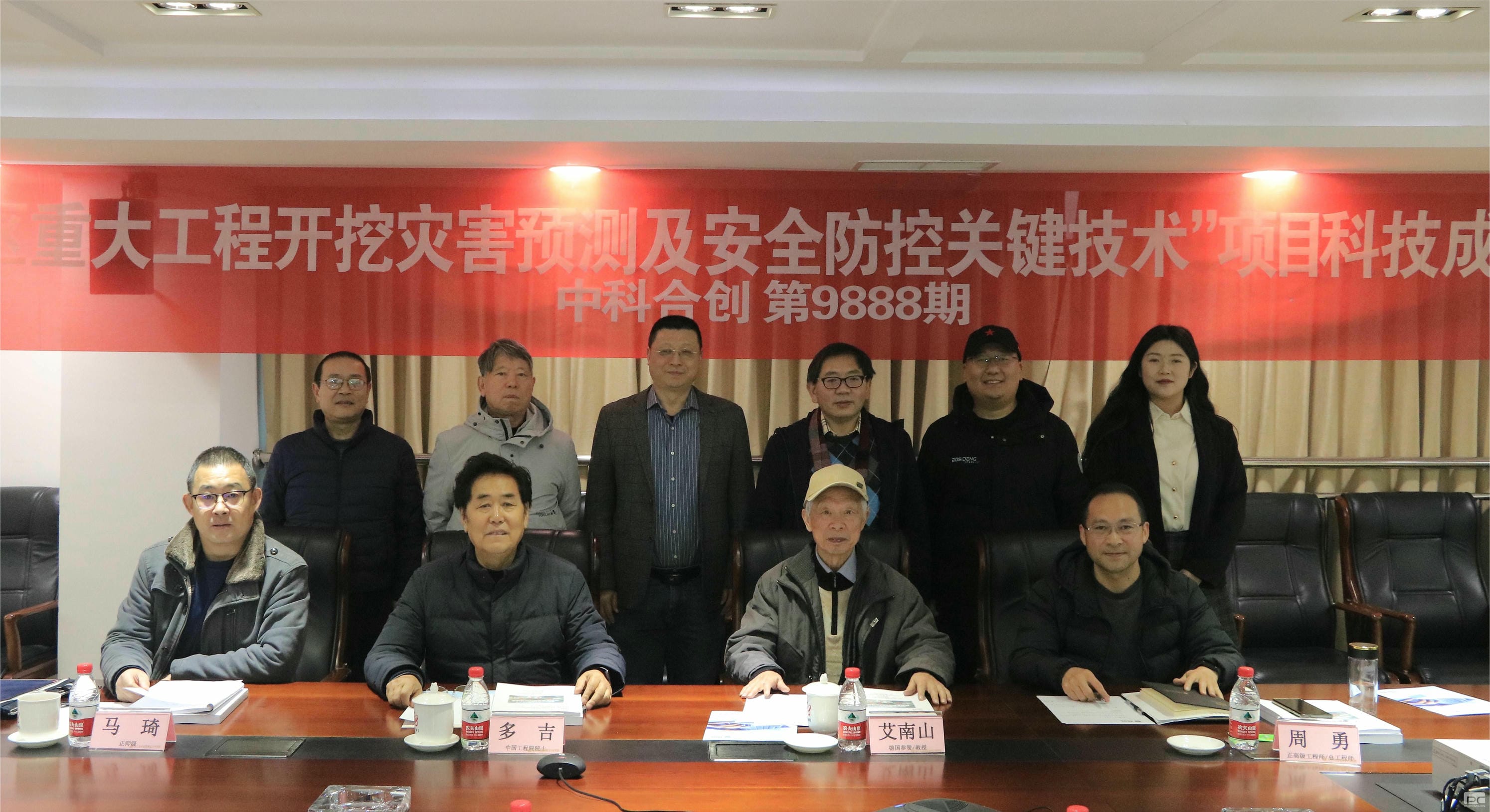 菲彩国际·(中国区)有限公司官网