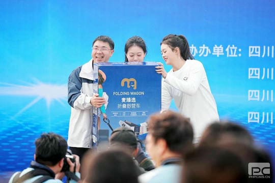 菲彩国际·(中国区)有限公司官网