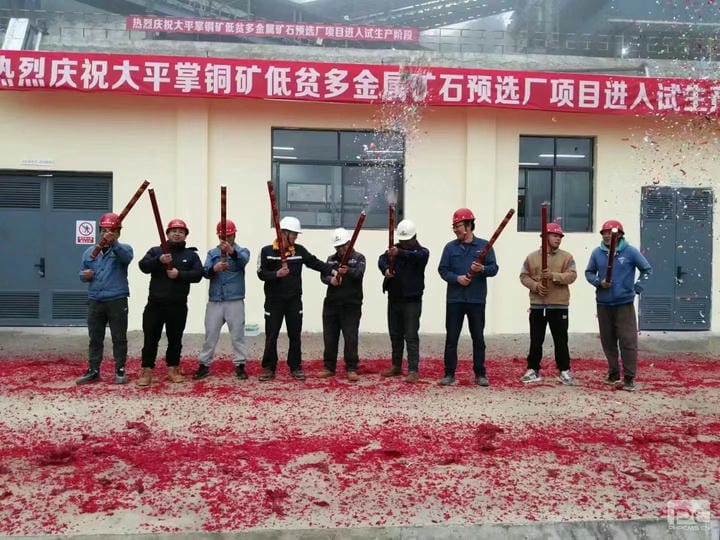 菲彩国际·(中国区)有限公司官网