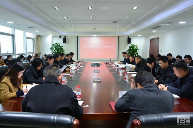 菲彩国际·(中国区)有限公司官网