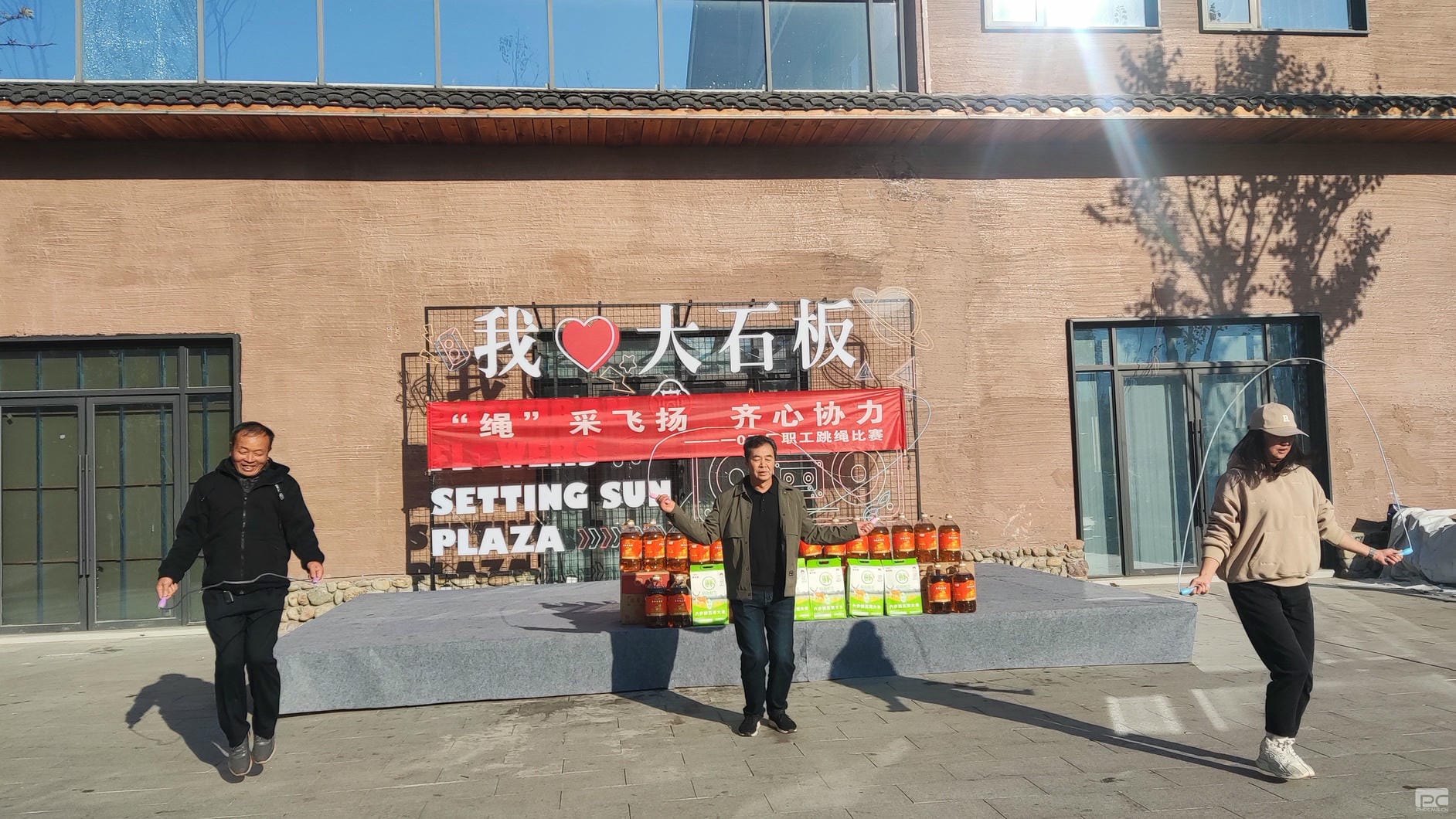 菲彩国际·(中国区)有限公司官网