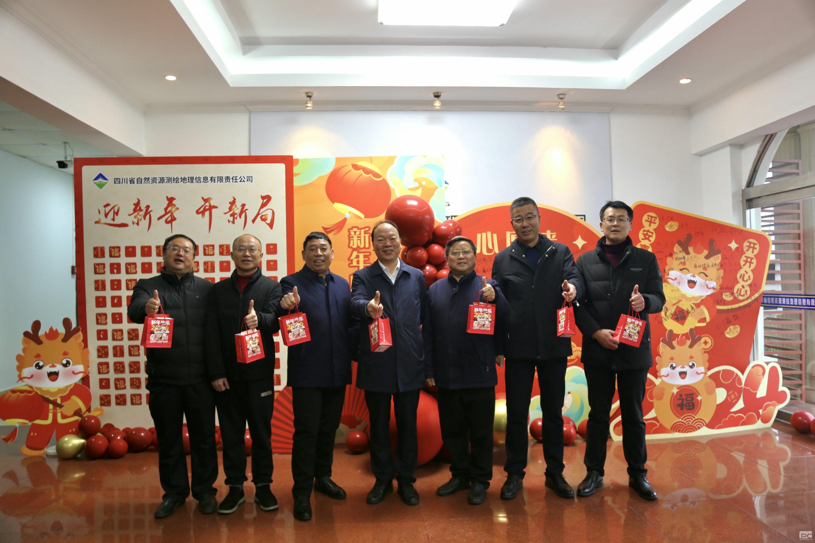 菲彩国际·(中国区)有限公司官网