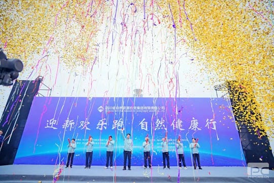 菲彩国际·(中国区)有限公司官网