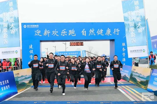 菲彩国际·(中国区)有限公司官网