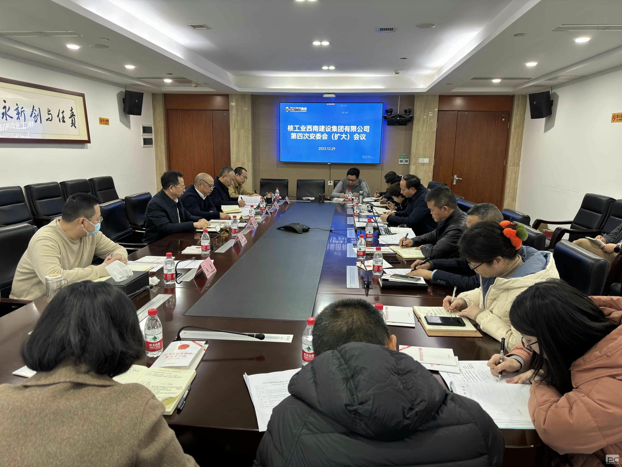 菲彩国际·(中国区)有限公司官网