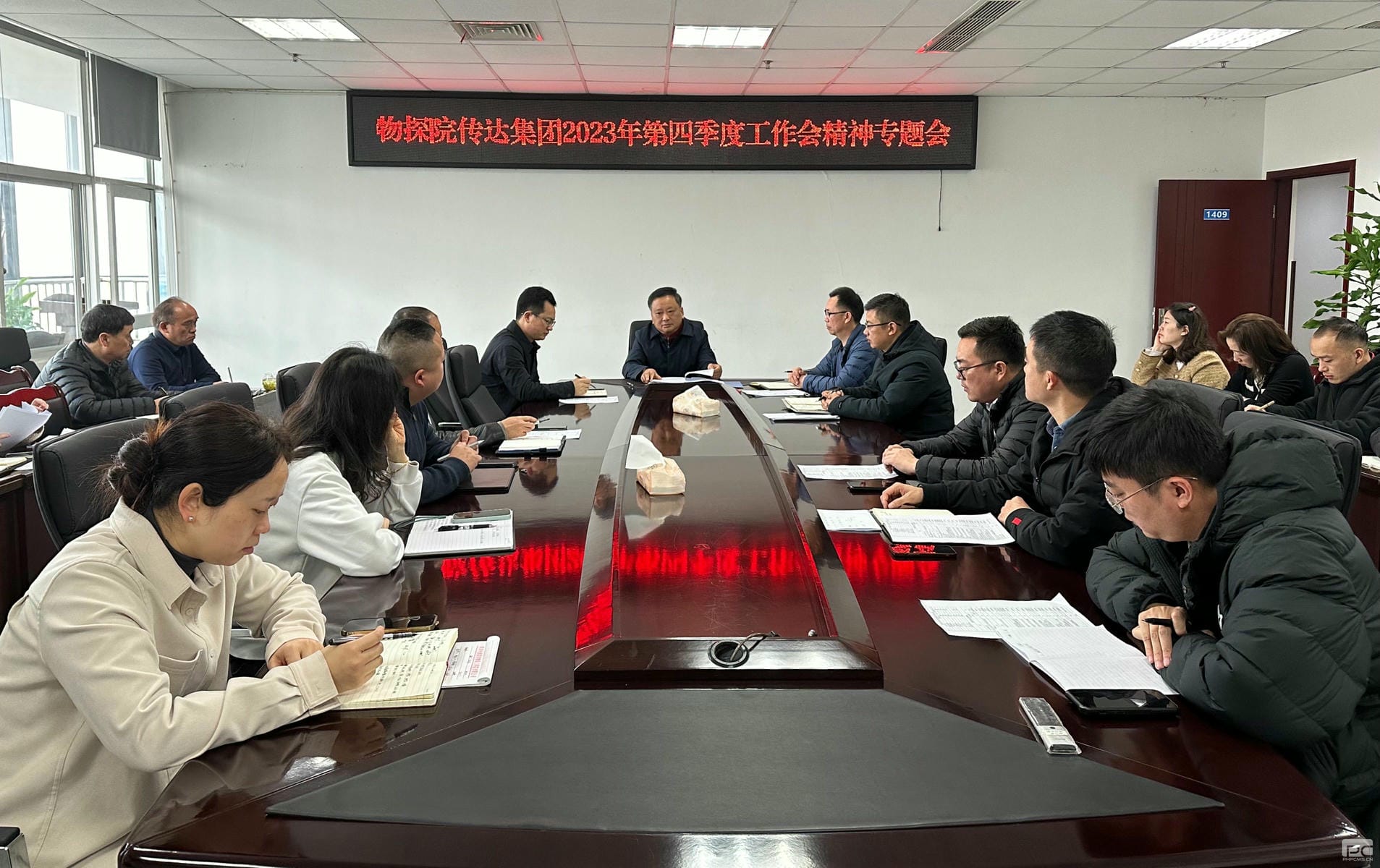 菲彩国际·(中国区)有限公司官网