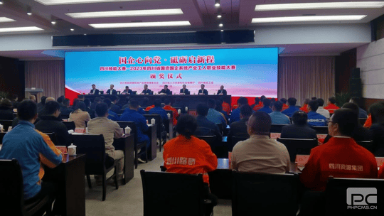 菲彩国际·(中国区)有限公司官网