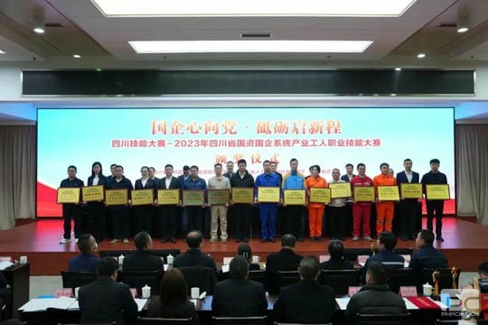菲彩国际·(中国区)有限公司官网