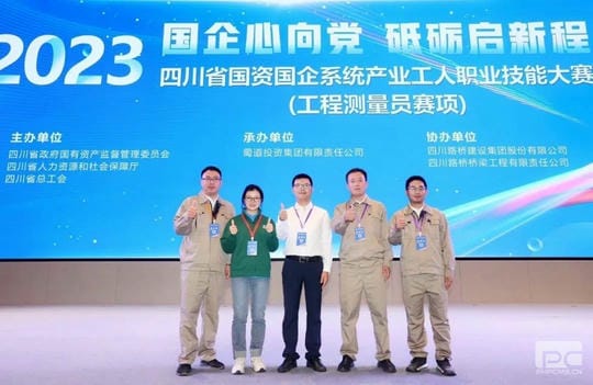 菲彩国际·(中国区)有限公司官网