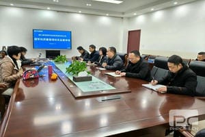 菲彩国际·(中国区)有限公司官网