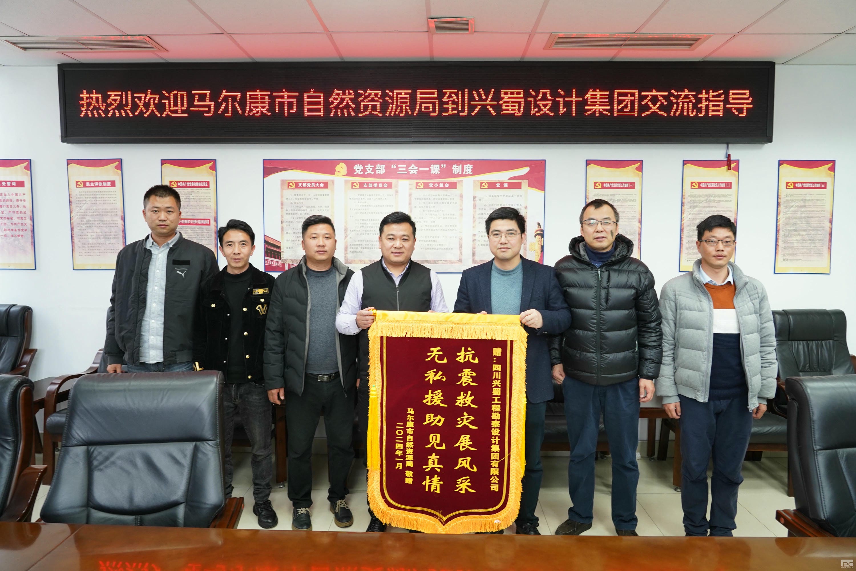 菲彩国际·(中国区)有限公司官网