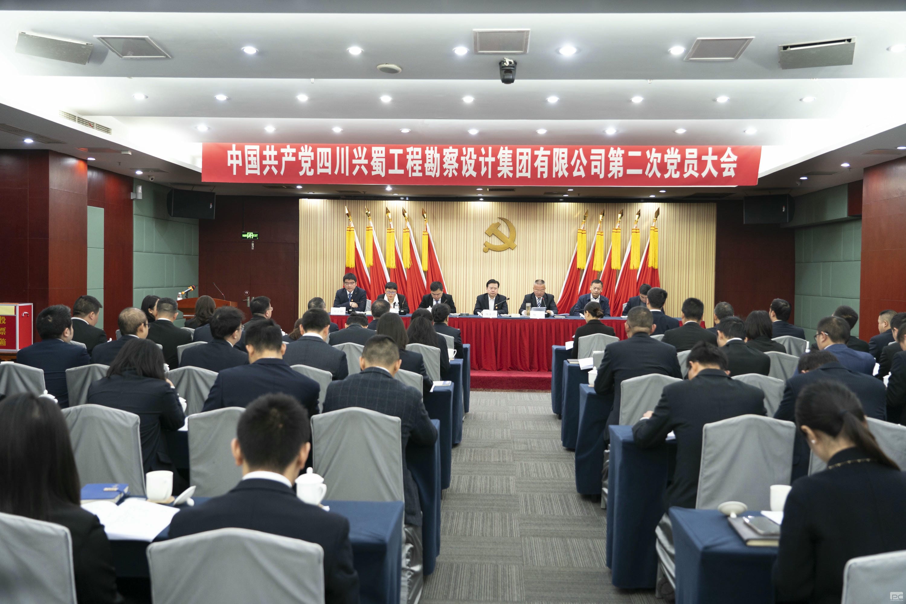 菲彩国际·(中国区)有限公司官网
