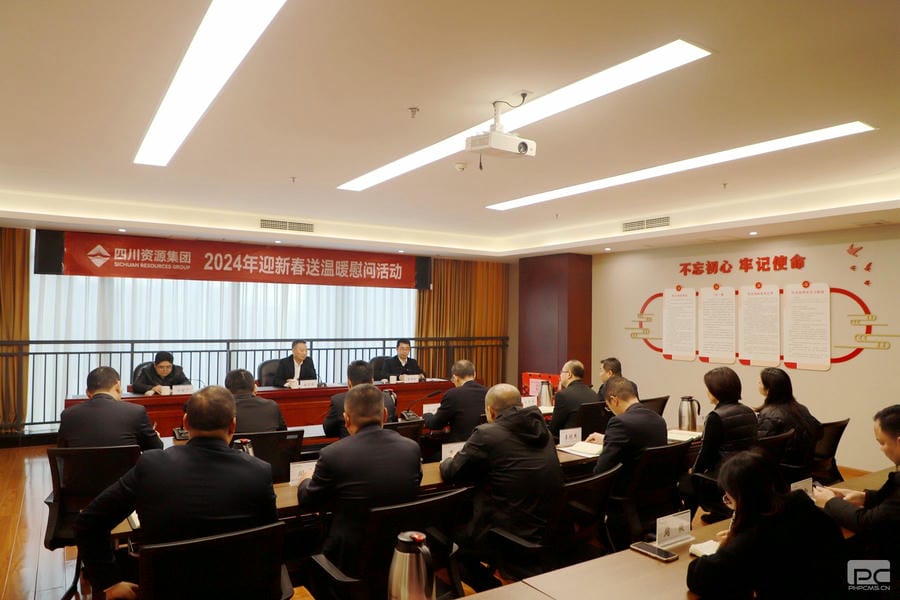 菲彩国际·(中国区)有限公司官网