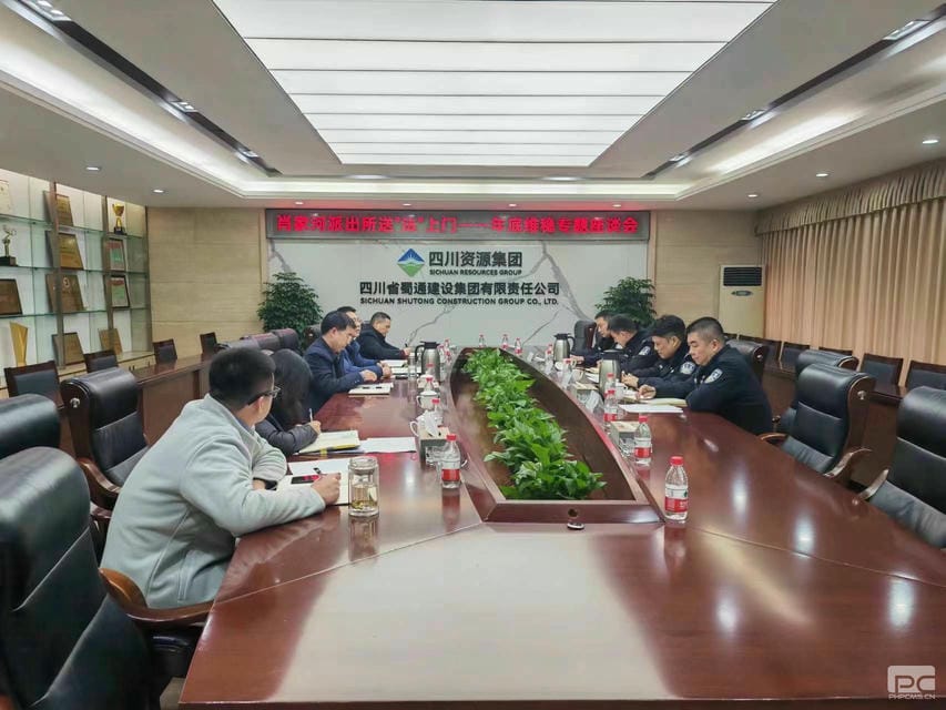 菲彩国际·(中国区)有限公司官网