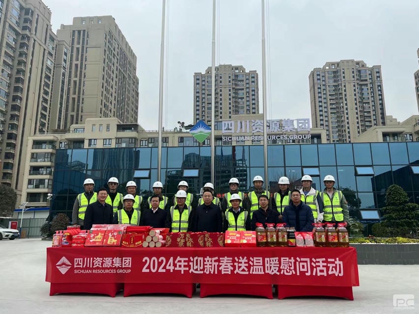 菲彩国际·(中国区)有限公司官网