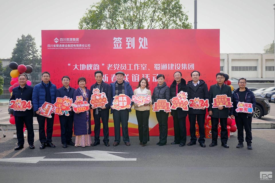 菲彩国际·(中国区)有限公司官网