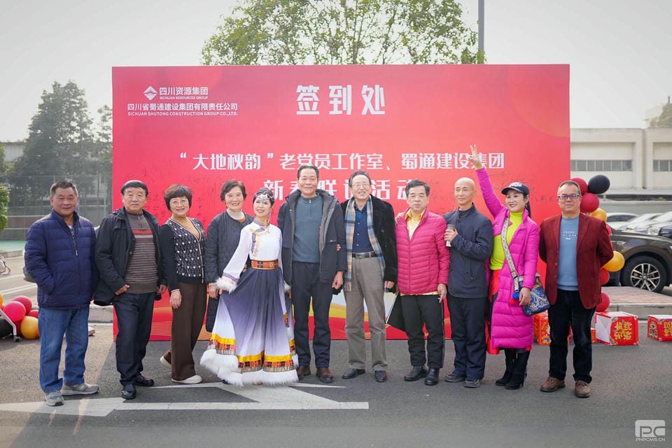 菲彩国际·(中国区)有限公司官网