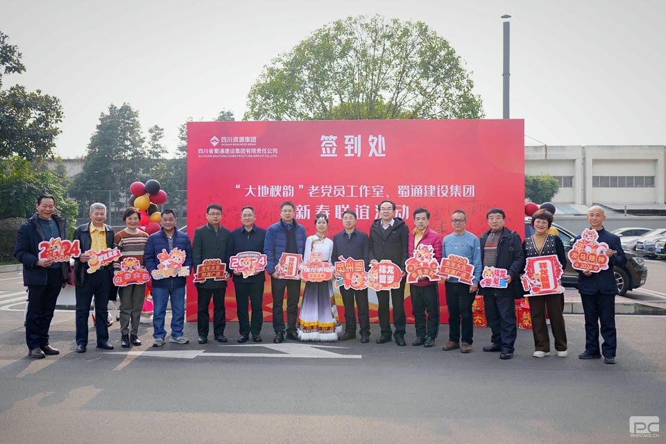 菲彩国际·(中国区)有限公司官网