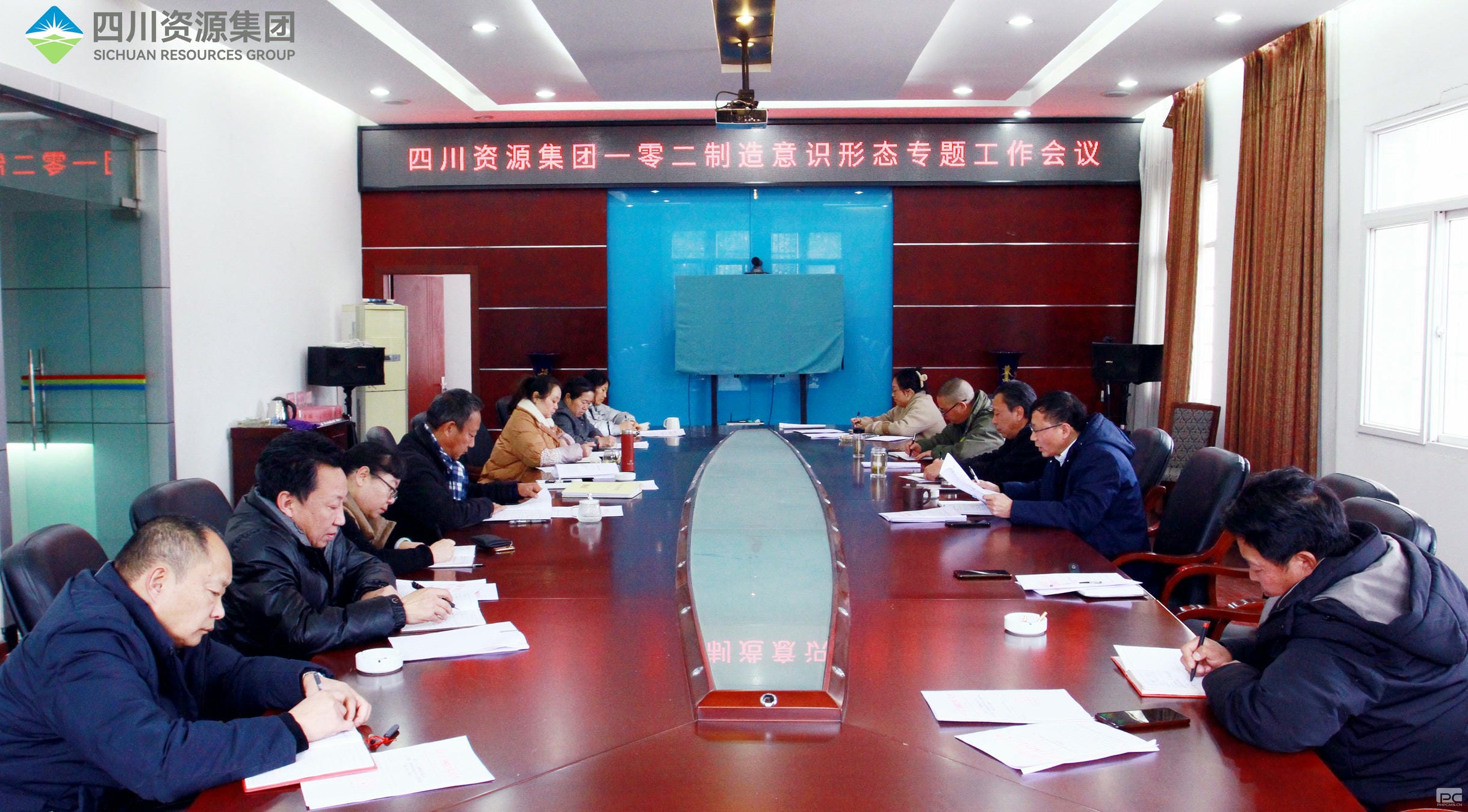 菲彩国际·(中国区)有限公司官网