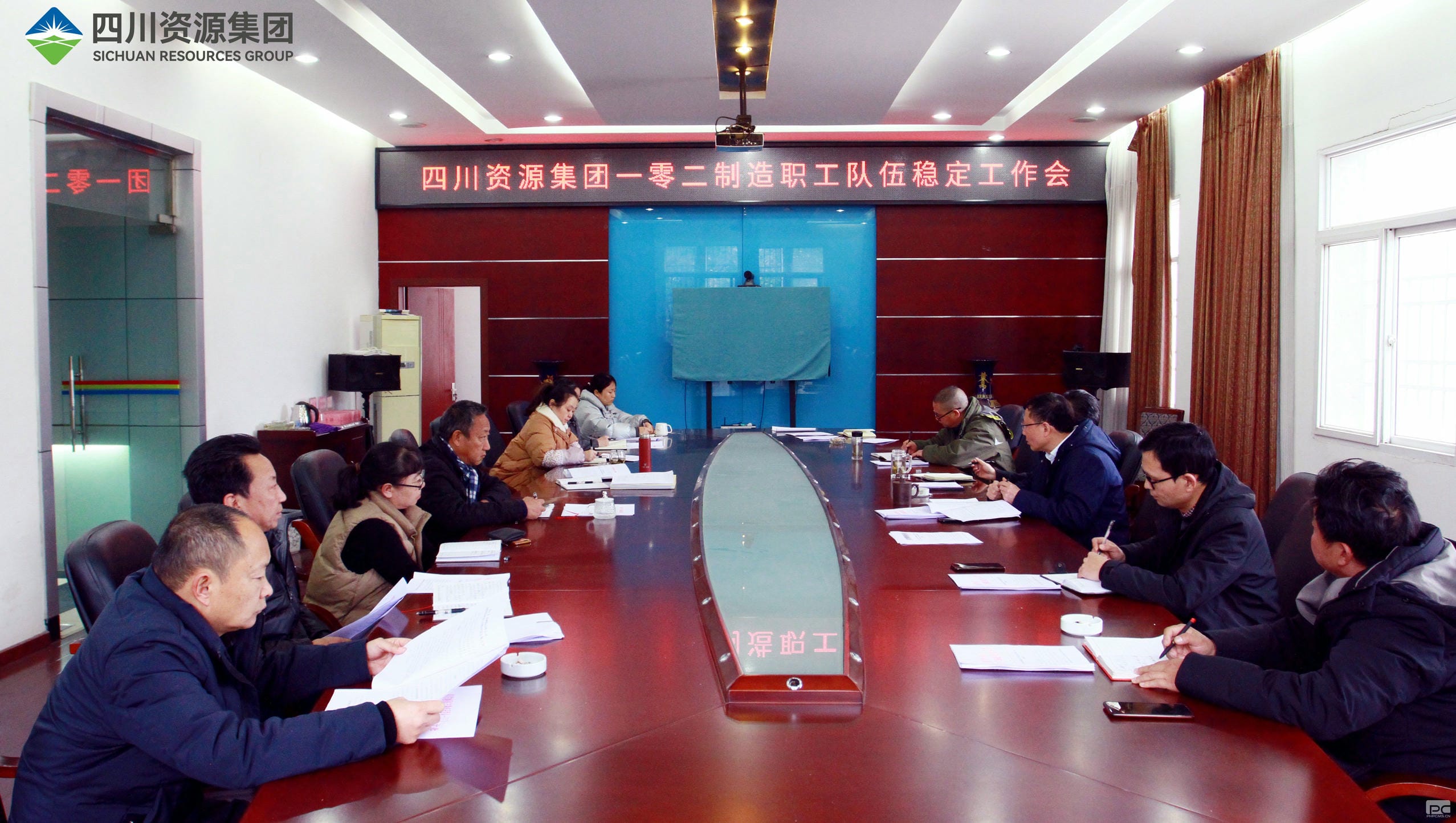 菲彩国际·(中国区)有限公司官网