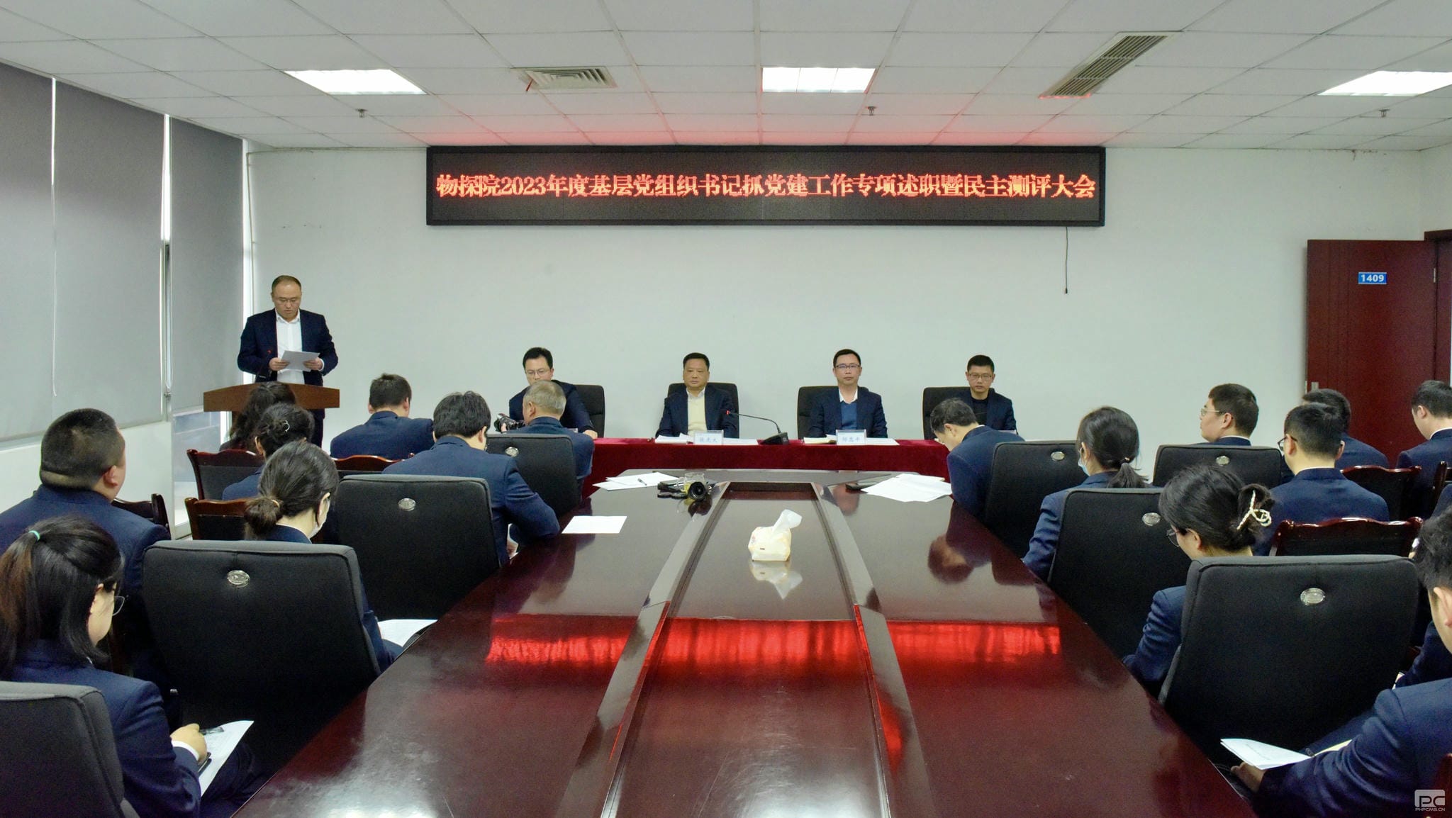 菲彩国际·(中国区)有限公司官网