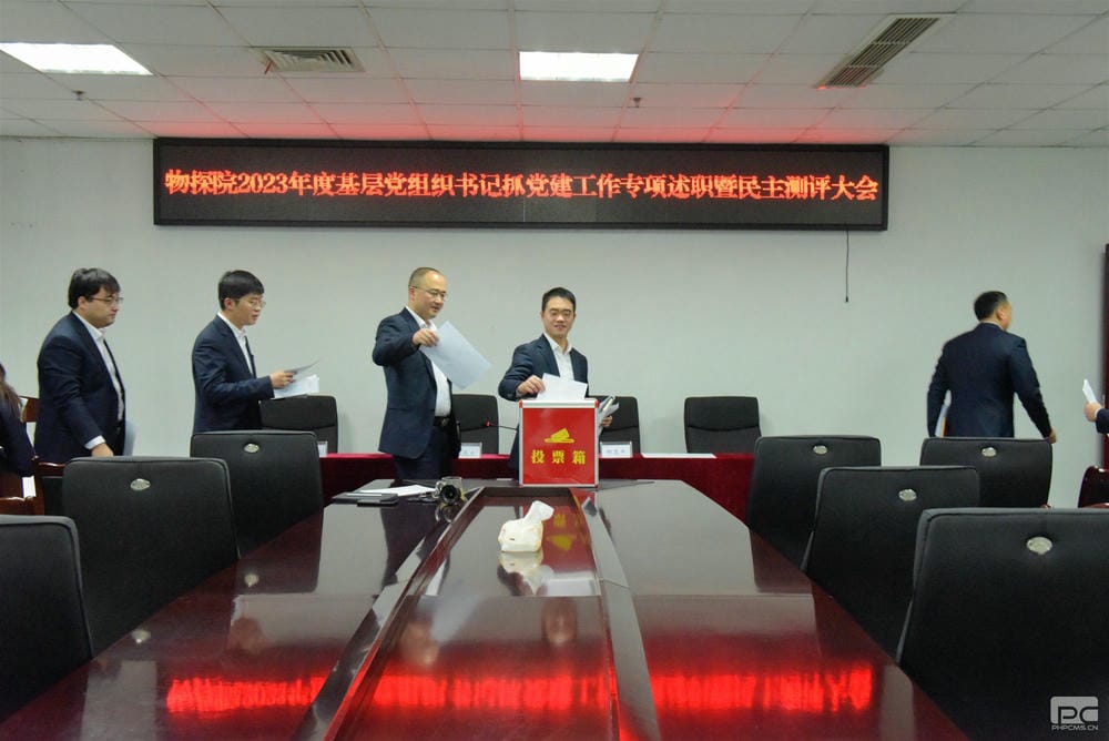菲彩国际·(中国区)有限公司官网