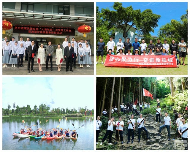 菲彩国际·(中国区)有限公司官网