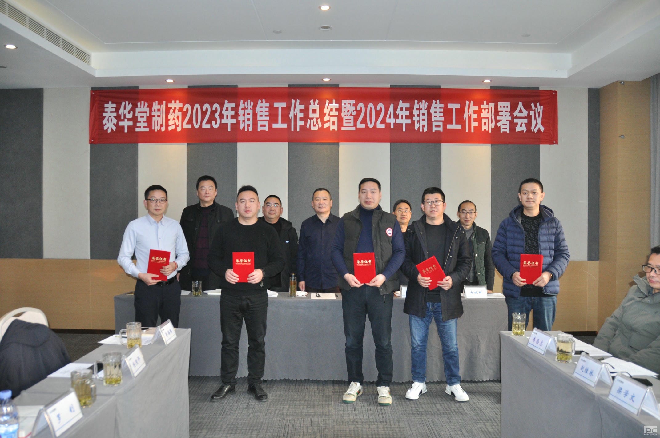 菲彩国际·(中国区)有限公司官网