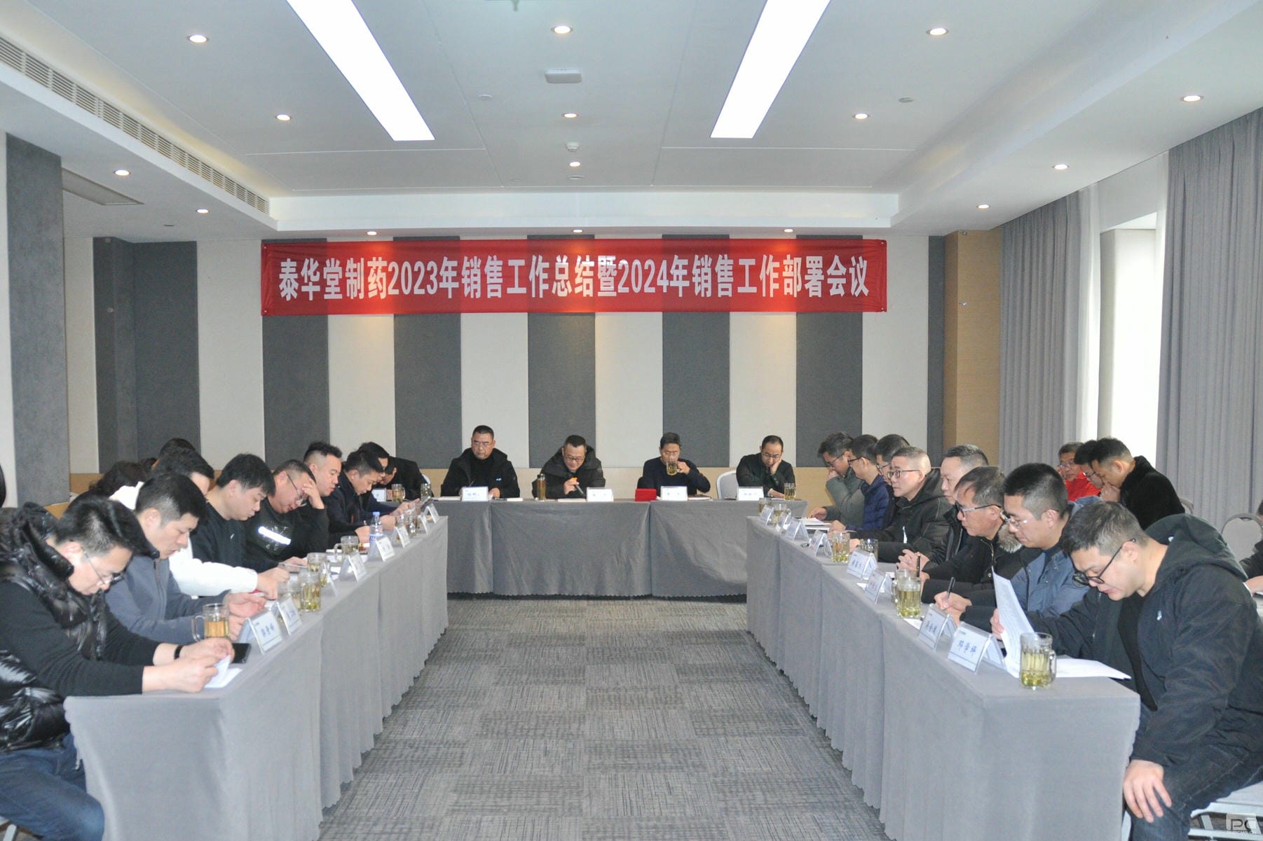 菲彩国际·(中国区)有限公司官网