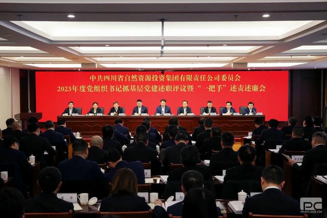 菲彩国际·(中国区)有限公司官网