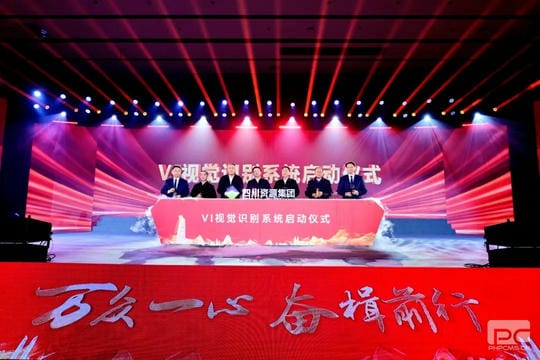 菲彩国际·(中国区)有限公司官网