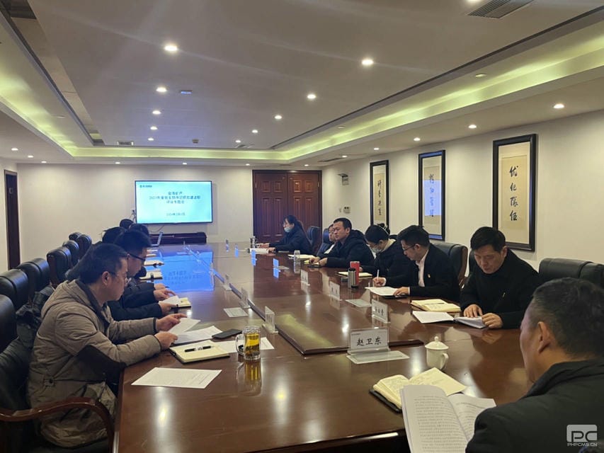 菲彩国际·(中国区)有限公司官网