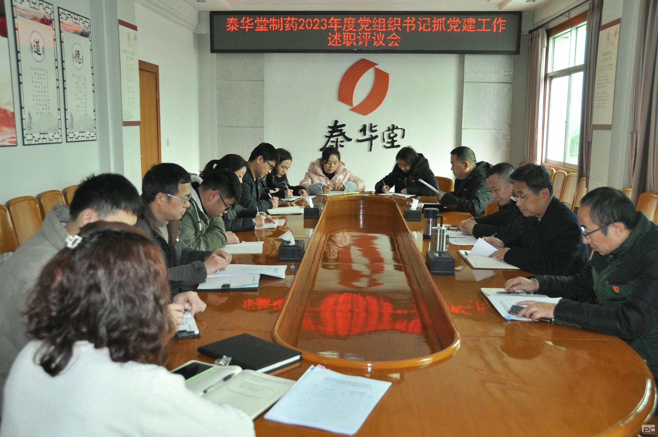 菲彩国际·(中国区)有限公司官网