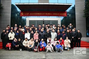 菲彩国际·(中国区)有限公司官网