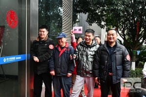 菲彩国际·(中国区)有限公司官网