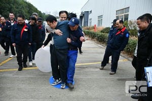 菲彩国际·(中国区)有限公司官网