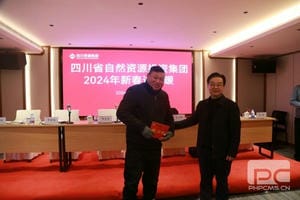 菲彩国际·(中国区)有限公司官网