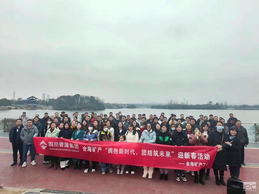菲彩国际·(中国区)有限公司官网