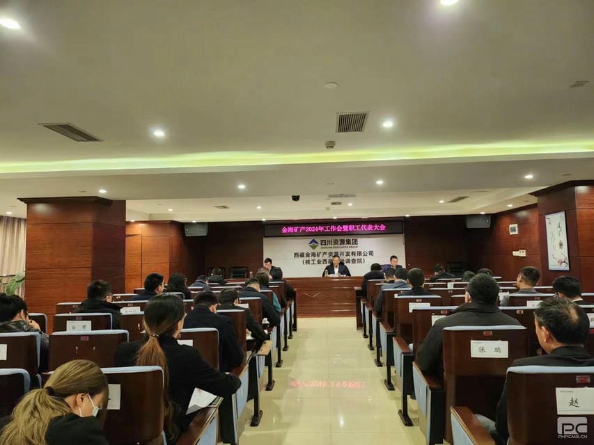 菲彩国际·(中国区)有限公司官网