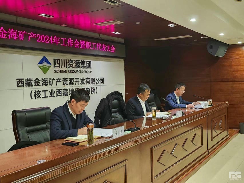 菲彩国际·(中国区)有限公司官网