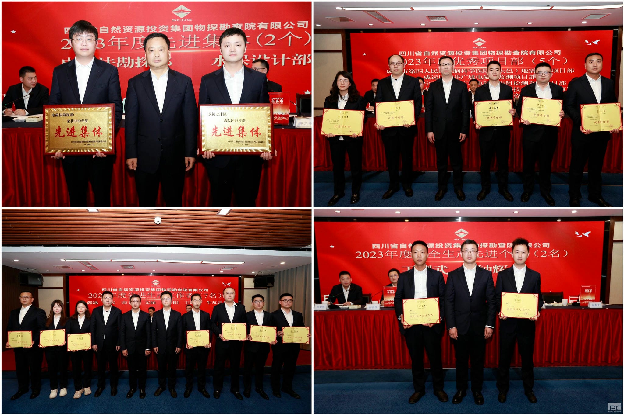 菲彩国际·(中国区)有限公司官网