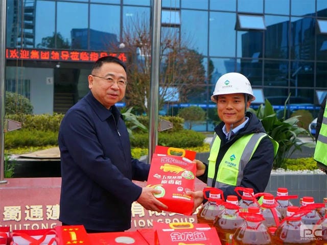 菲彩国际·(中国区)有限公司官网