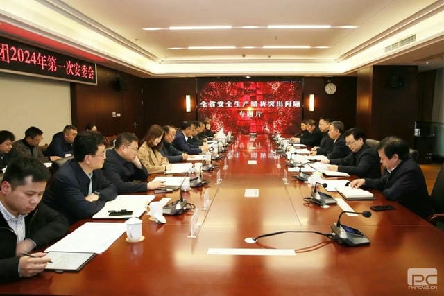 菲彩国际·(中国区)有限公司官网