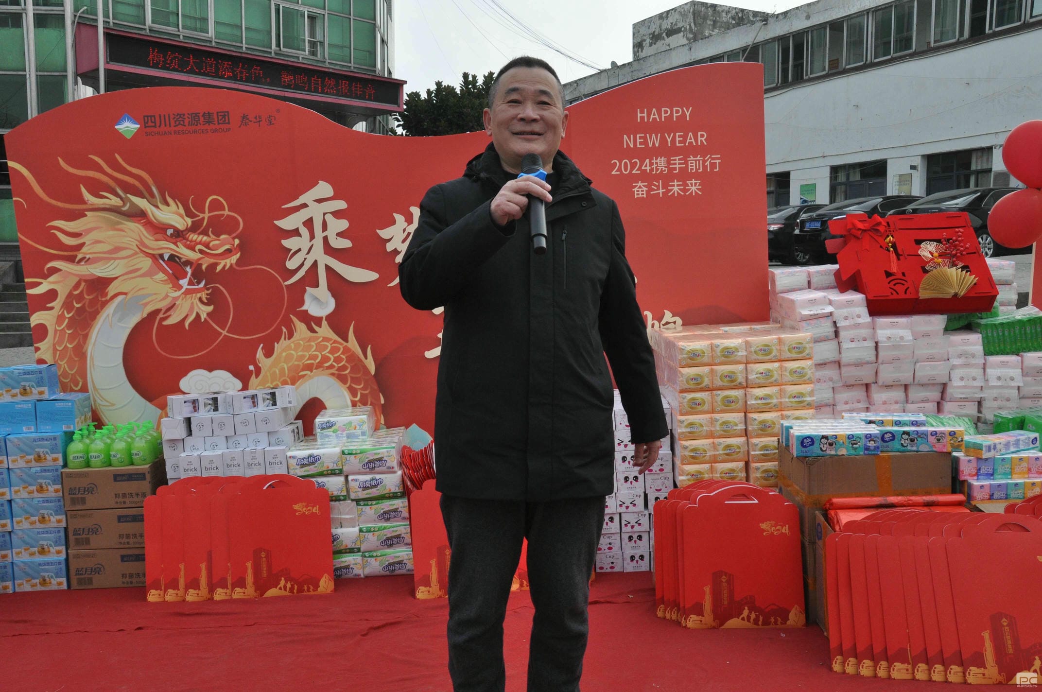 菲彩国际·(中国区)有限公司官网
