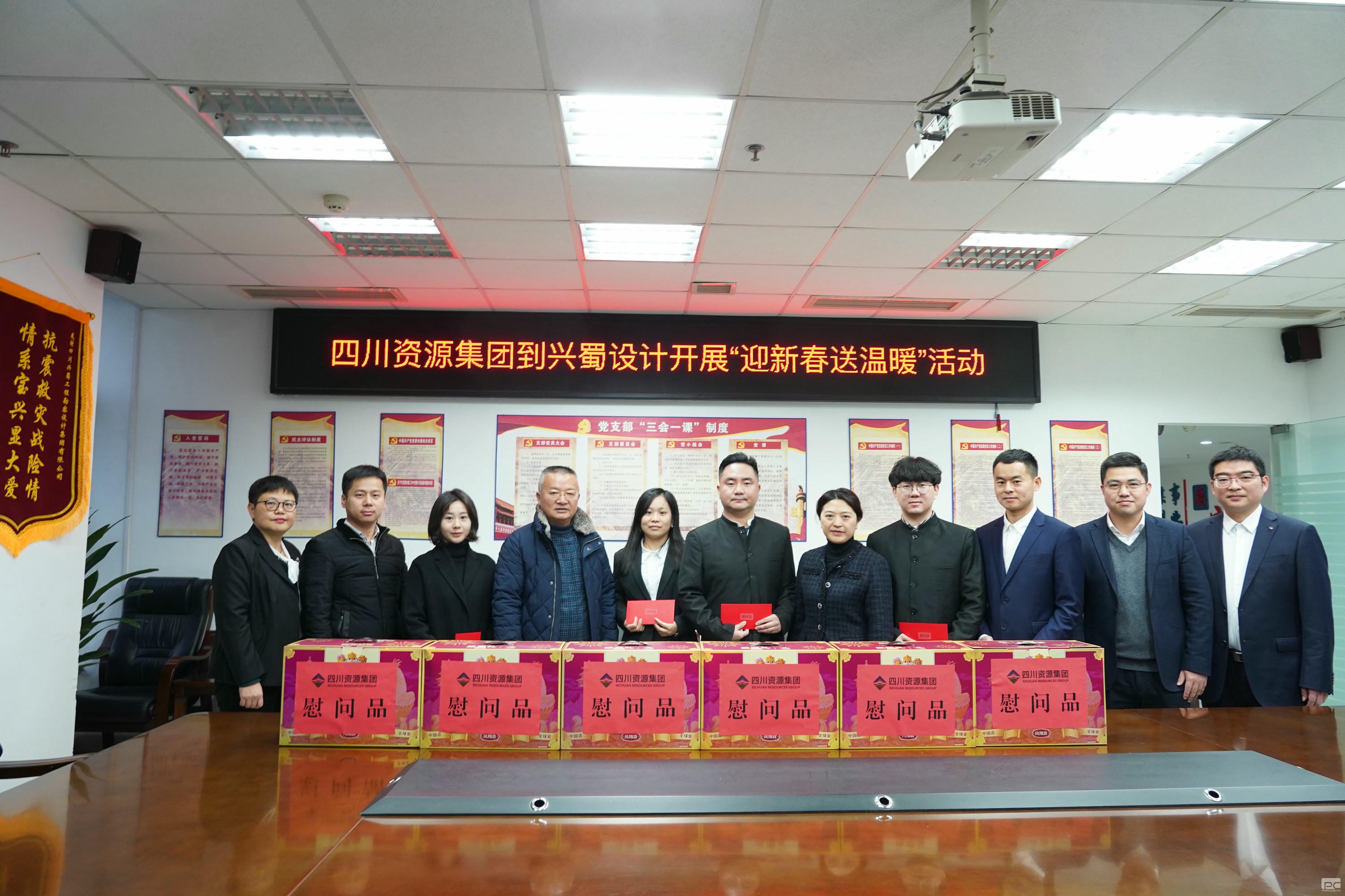 菲彩国际·(中国区)有限公司官网