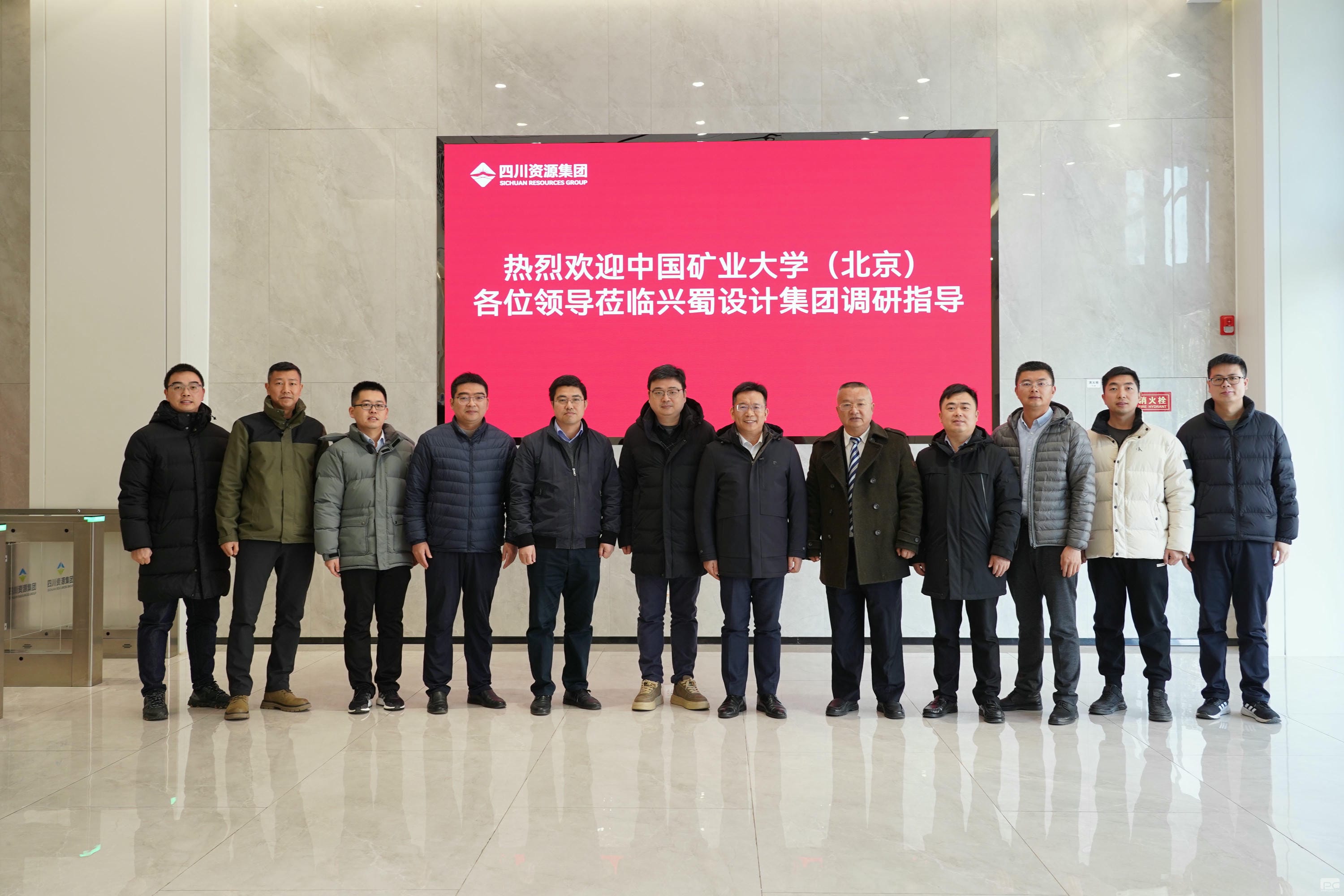 菲彩国际·(中国区)有限公司官网