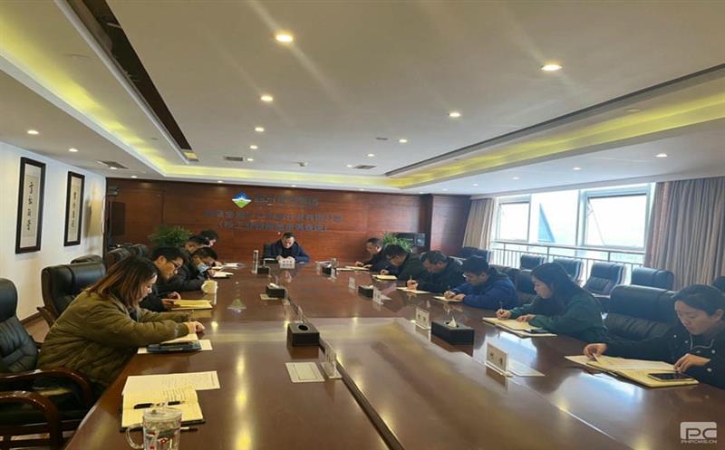金海浚浚浚浚矿产公司召开节后复工复产暨安全生产工作专题会