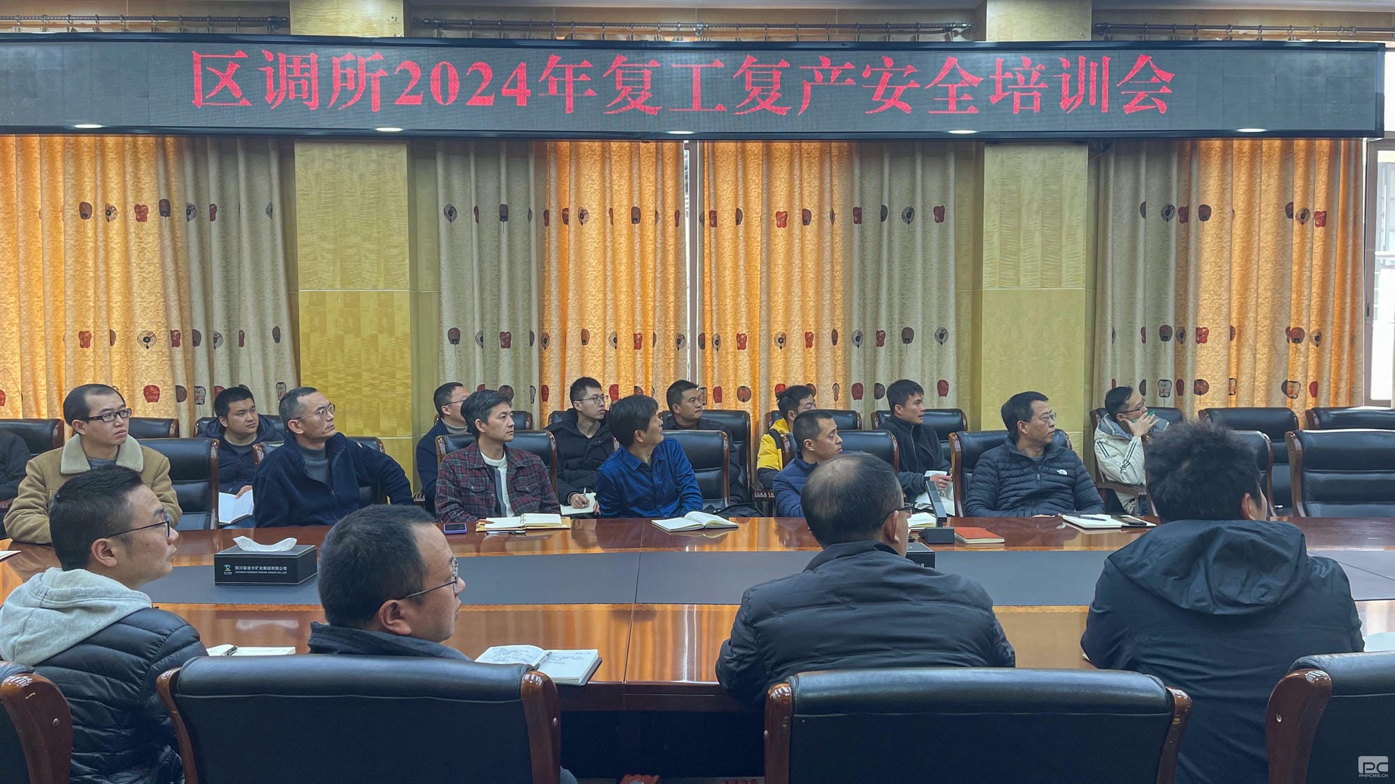 菲彩国际·(中国区)有限公司官网