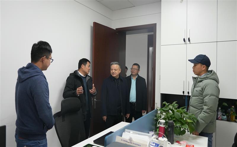 乘龙而上，，，，，，蓄势启航——区调队（容大集团）开启龙年新征程